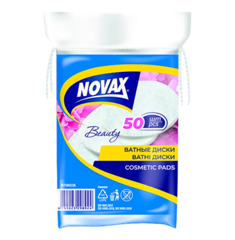 Ватні диски косметичні Novax 50 шт. фото