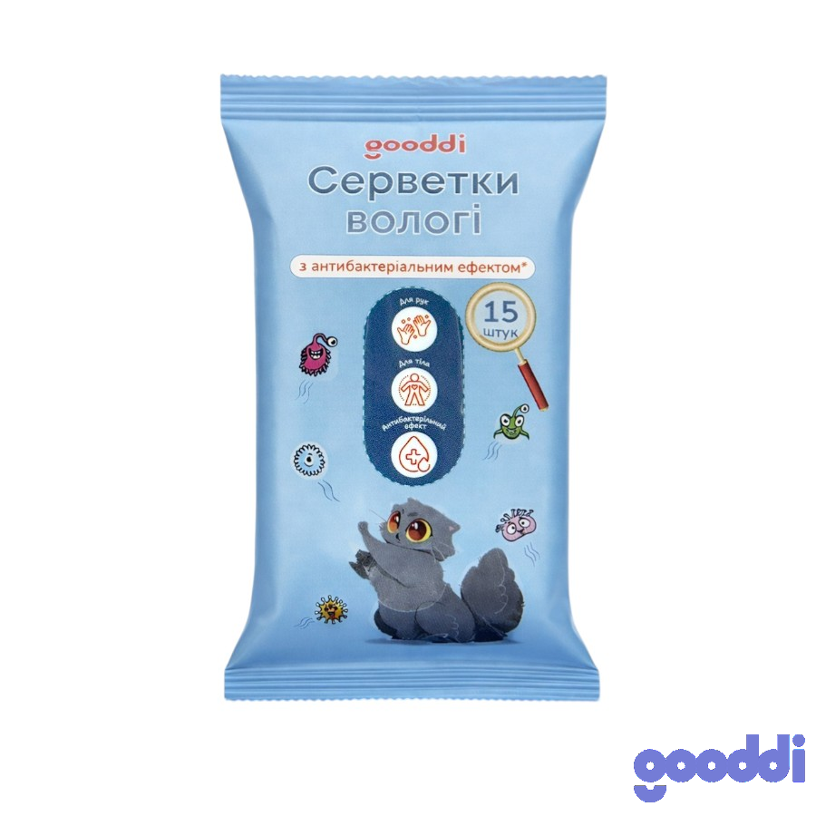 Вологі серветки Gooddi 15 шт. Антибактеріальні фото