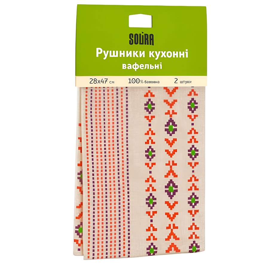 Рушник кухонний Solira вафельний 28*47 см 2 шт. мікс фото