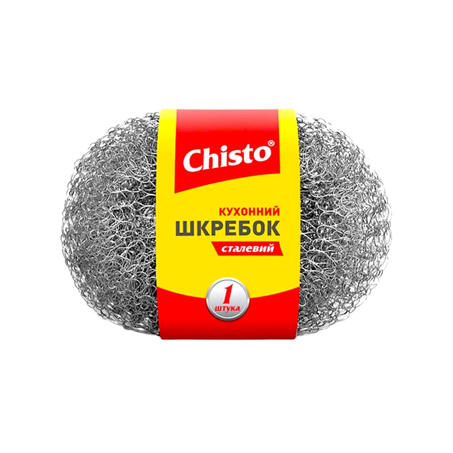 Шкребок кухонний сталевий Chisto 1 шт. мініатюра