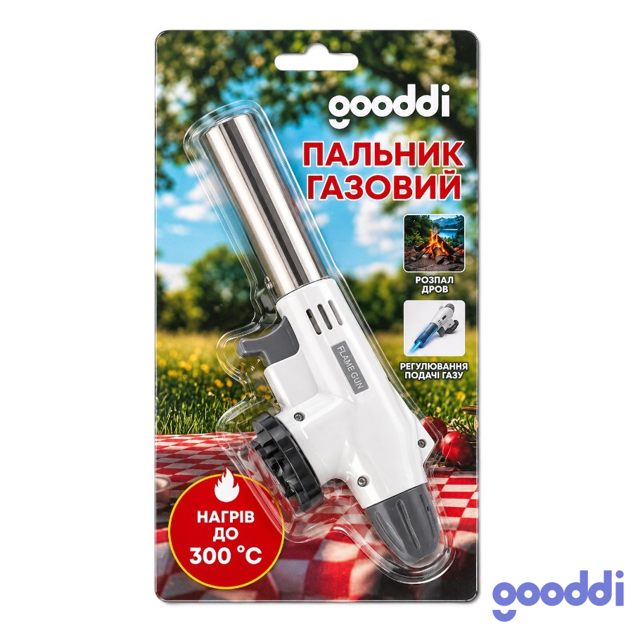 Пальник газовий Gooddi з п'єзопідпалом 26TD0313001 мініатюра