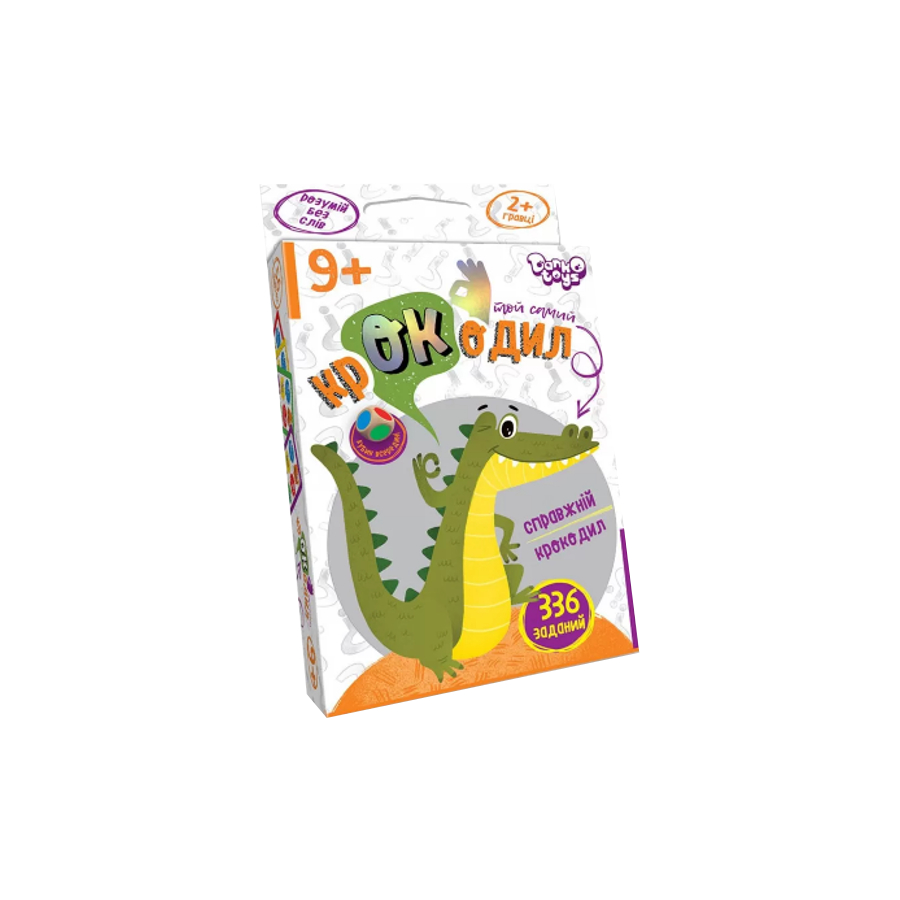 Гра настільна Danko toys Той самий крокодил мініатюра