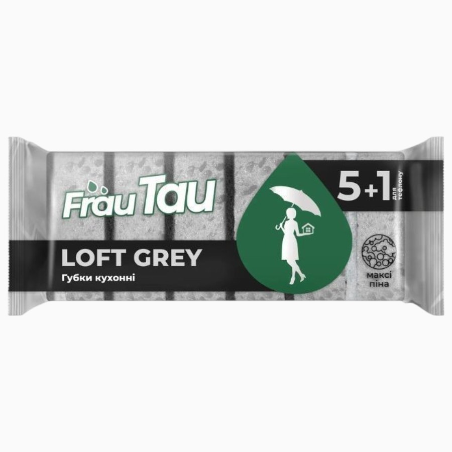 Губка кухонна Frau Tau 5+1 шт. Loft Grеy мініатюра