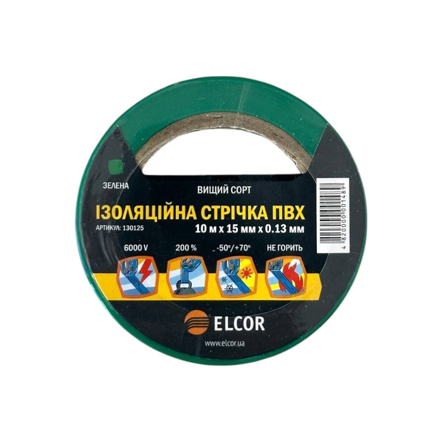Ізоляційна стрічка Elcor 15 мм 10 м зелена фото