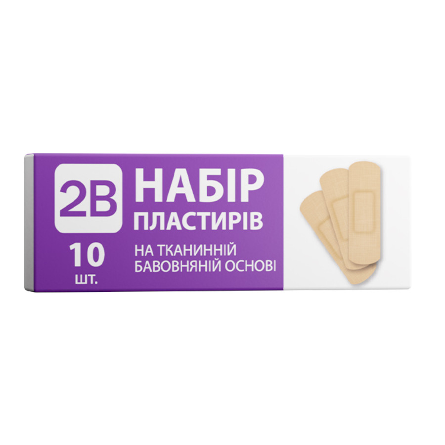 Пластир медичний 2В 10 шт. на тканинній основі мініатюра