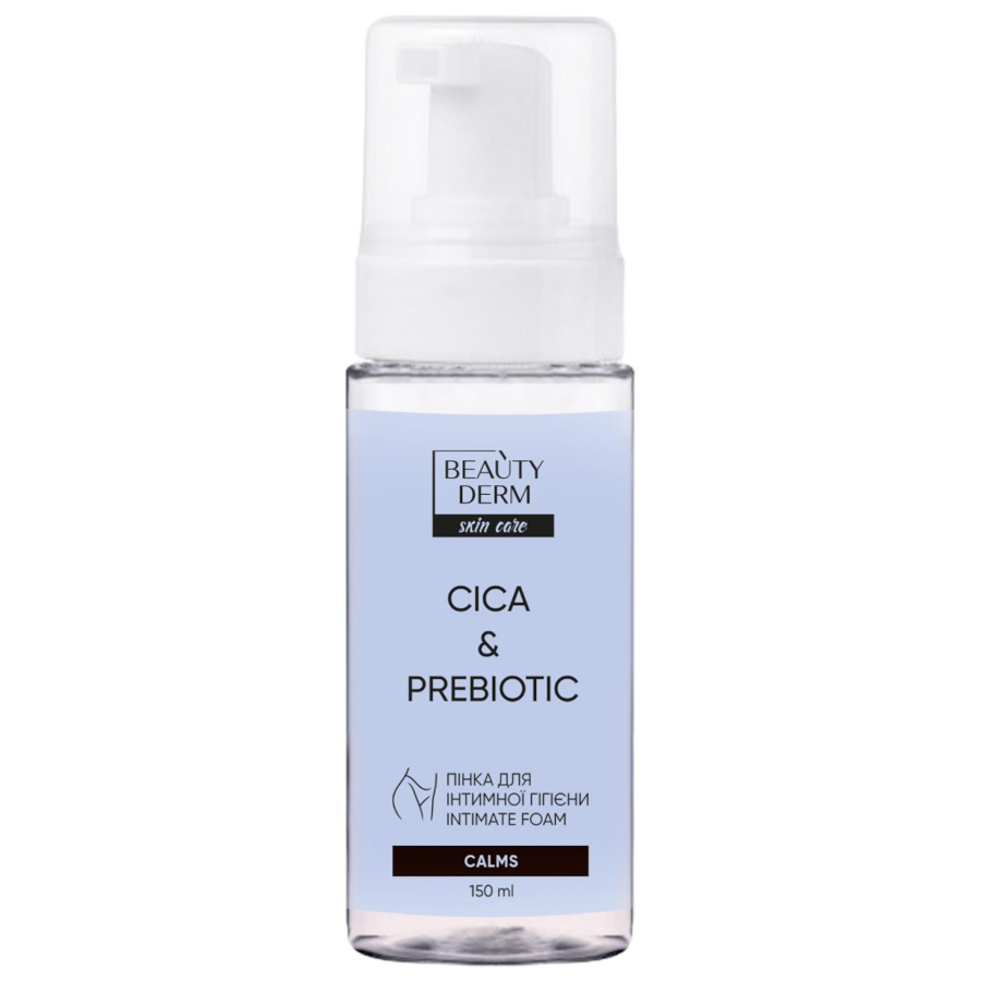 Засіб для інтимної гігієни піна Beauty Derm 150 мл Cica & Prebiotic фото