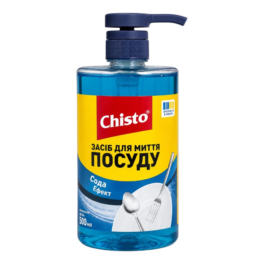 Засіб для миття посуду Chisto 500 мл Сода Ефект фото