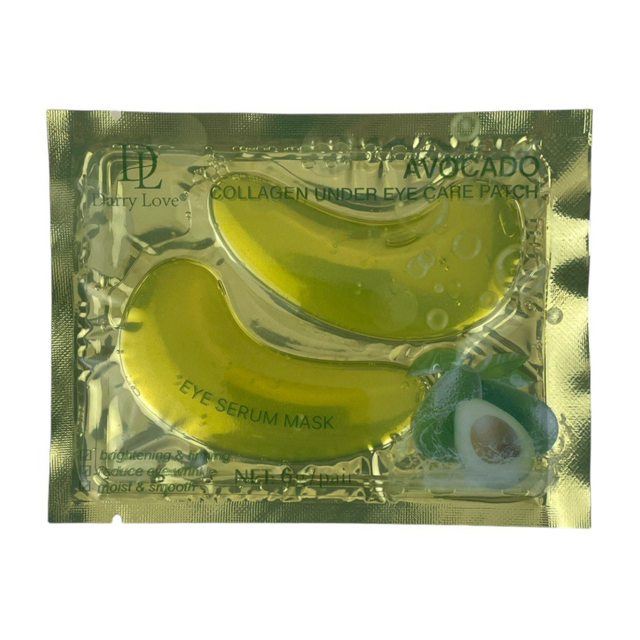 Патчі під очі Collagen Avocado фото