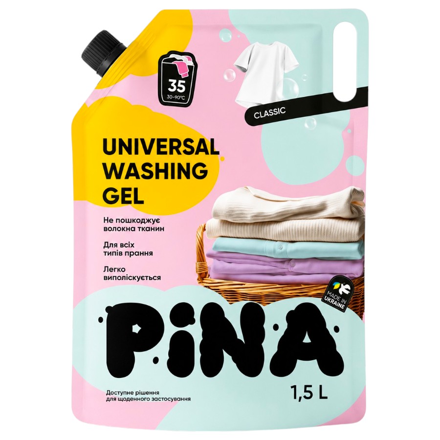 Гель для прання Pina 1,5 л Universal Classic мініатюра