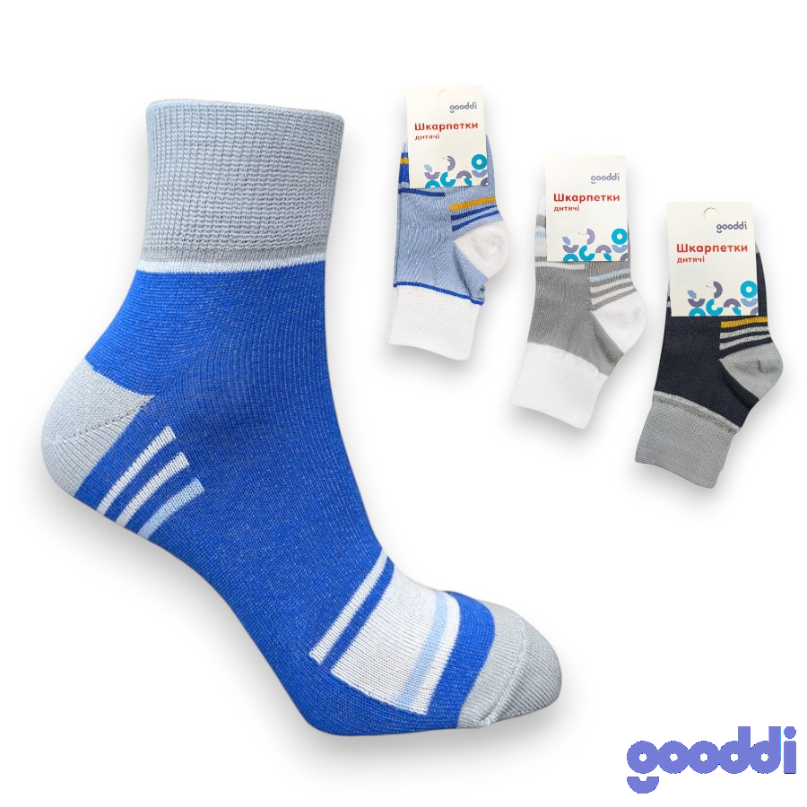Шкарпетки дитячі Gooddi 14-16 середні зі смужками фото
