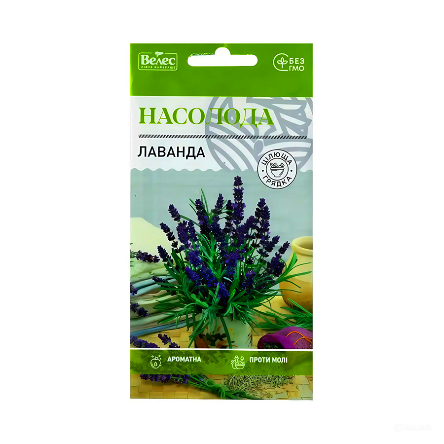 Насіння Велес Лаванда 0,2 г Насолода фото