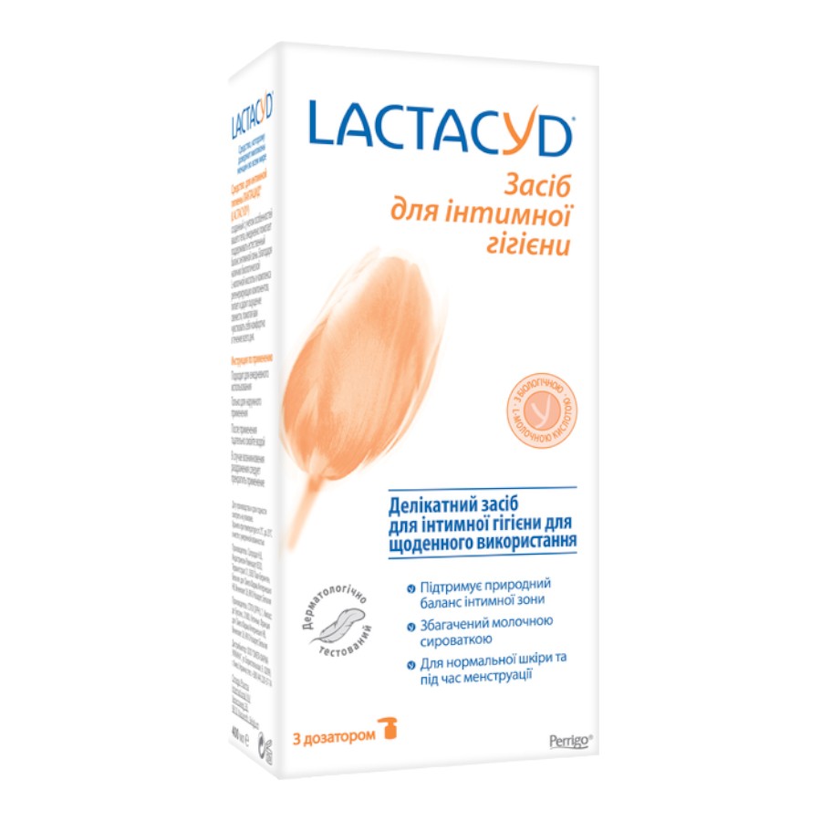Засіб для інтимної гігієни Lactacyd 200 мл фото