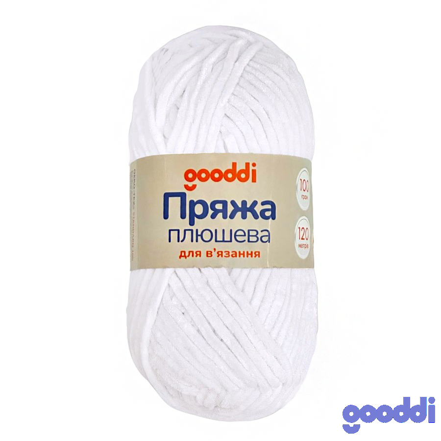 Пряжа плюшева Gooddi 50 г Біла 301 фото