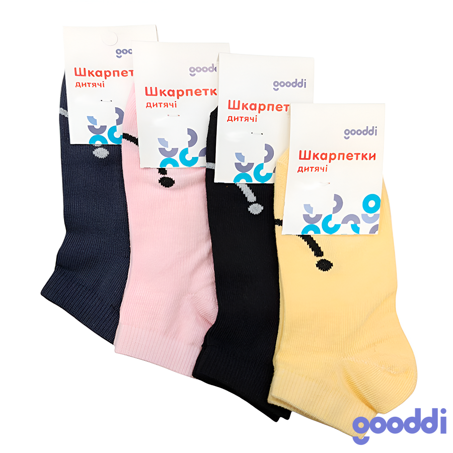 Шкарпетки дитячі Gooddi 18-20 занижені з малюнком фото