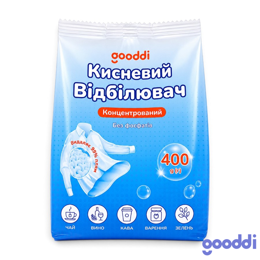 Відбілювач кисневий Gooddi 400 г мініатюра