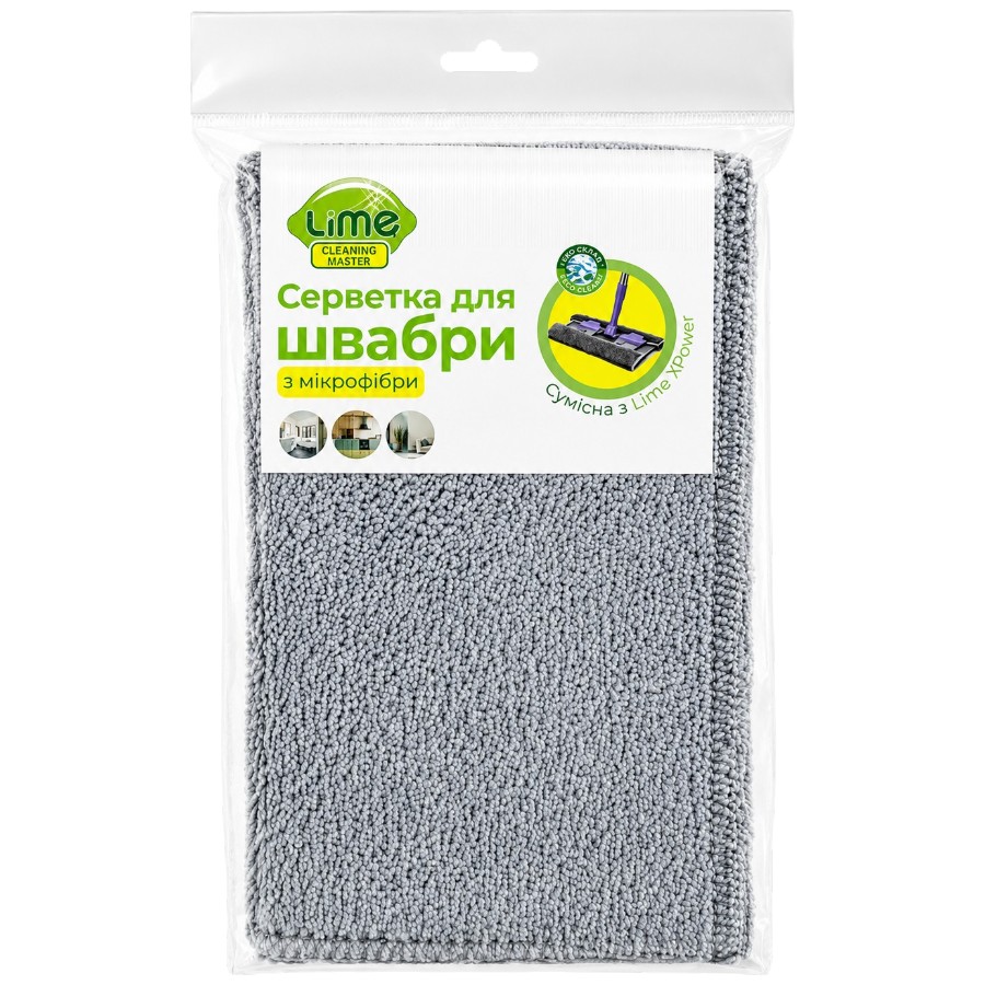 Запаска для швабри Lime мініатюра