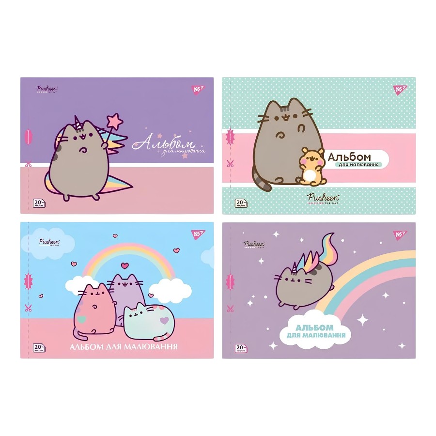 Альбом для малювання Yes 20 аркушів Pusheen мікс фото