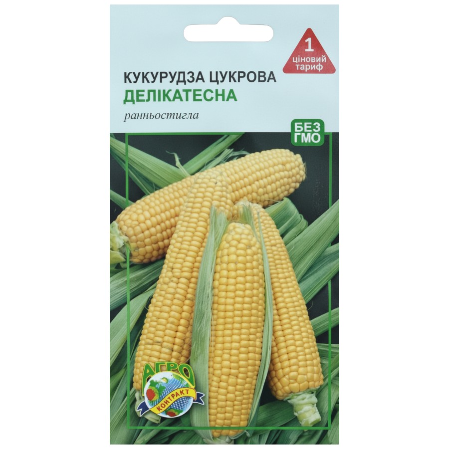 Насіння Агроконтракт Кукурудза цукрова 5 г Делікатесна фото