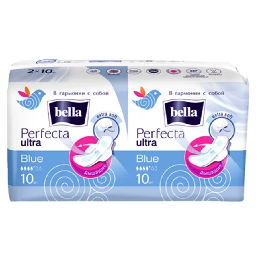 Прокладки гігієнічні Bella 20 шт. Perfecta Ultra Blue фото