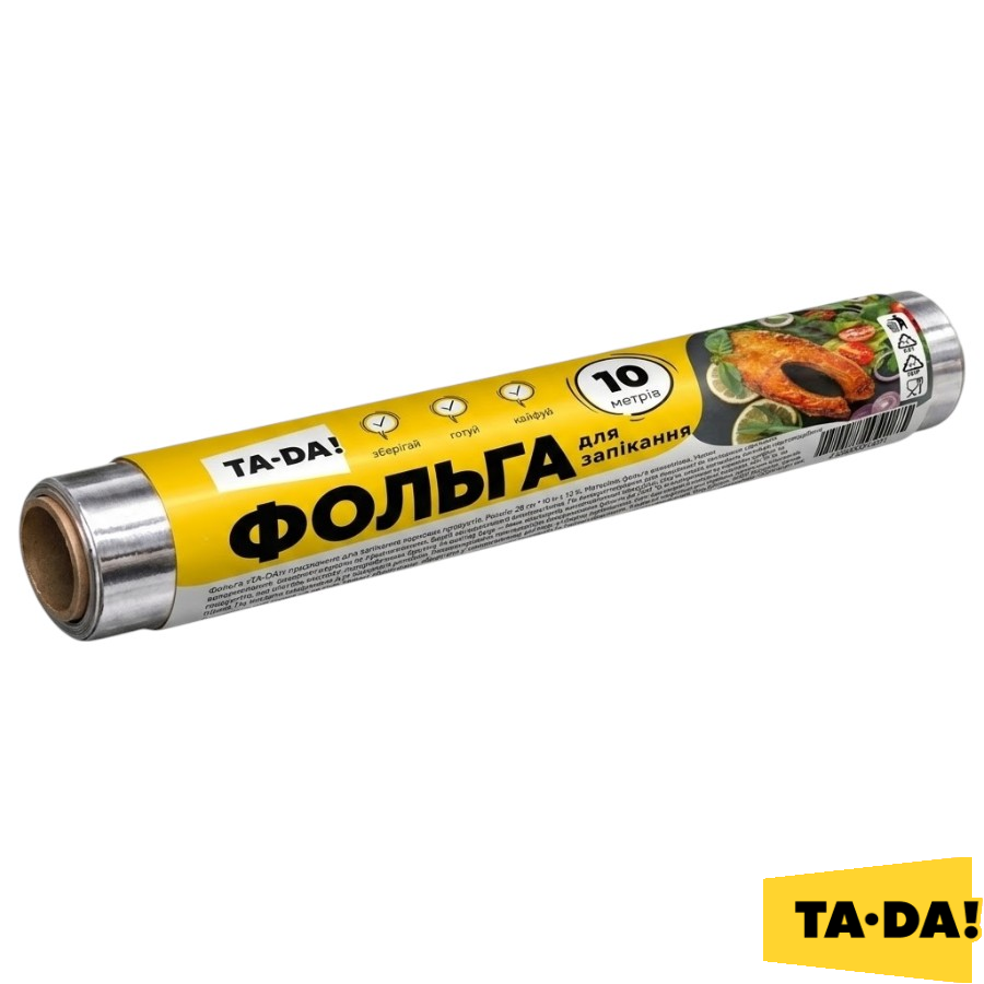 Фольга TA-DA! 10 м 28 см фото