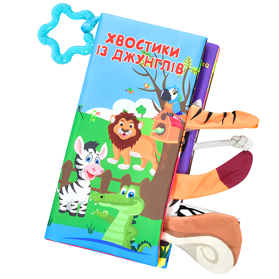 Книга м'яка для малюків LimoToy Тварини фото