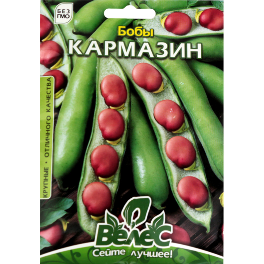 Насіння Велес Боби 20 г Максі Кармазін фото