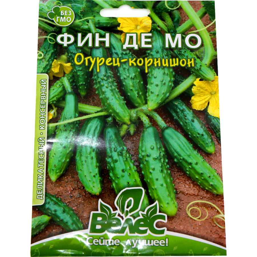 Насіння Велес Огірки корнішони 2,5 г Максі Фін Де Мо фото