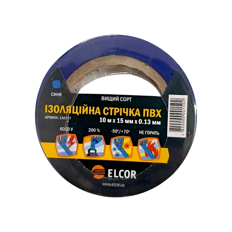 Ізоляційна стрічка Elcor 15 мм 10 м синя фото