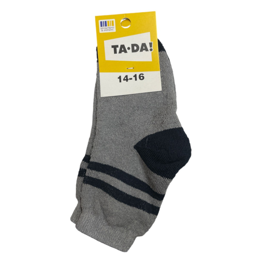 Шкарпетки дитячі TA-DA! сірі 14-16 класичні махрові фото