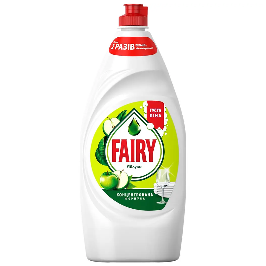 Засіб для миття посуду Fairy 900 мл Яблуко мініатюра