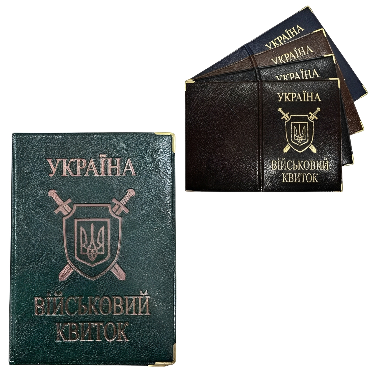 Обкладинка для військового квитка екошкіра мікс фото