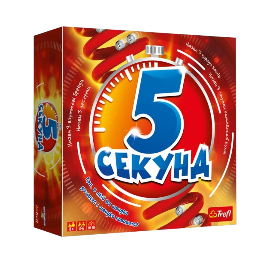 Гра настільна Trefl 5 секунд фото