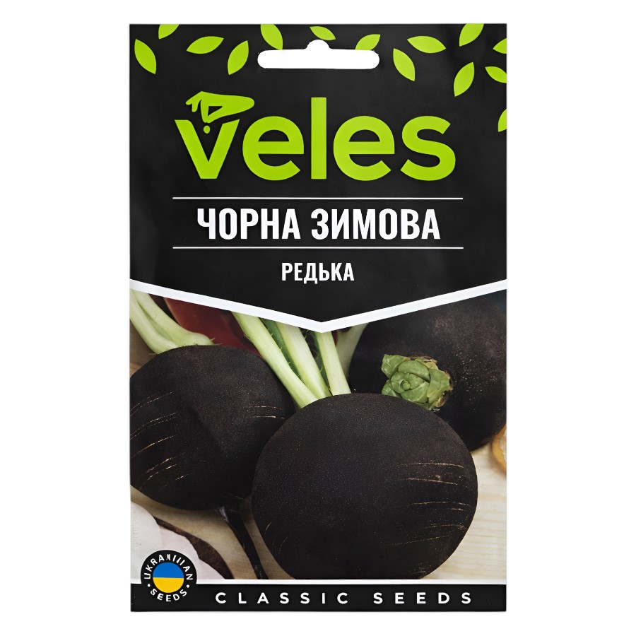 Насіння Велес Редька 15 г Максі Чорна зимова фото