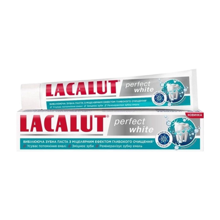 Зубна паста Lacalut 75 мл White perfect фото