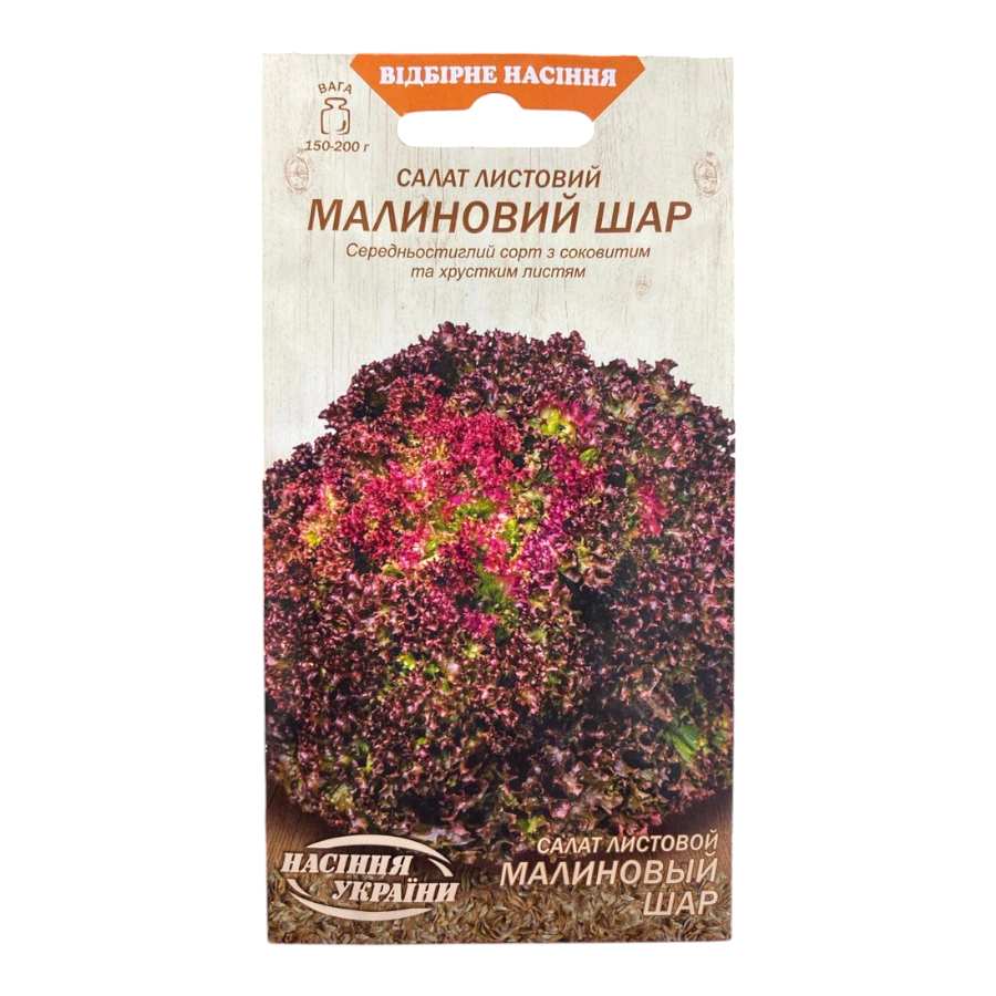 Насіння "Насіння України" Салат 1 г Листовий Малиновий шар мініатюра