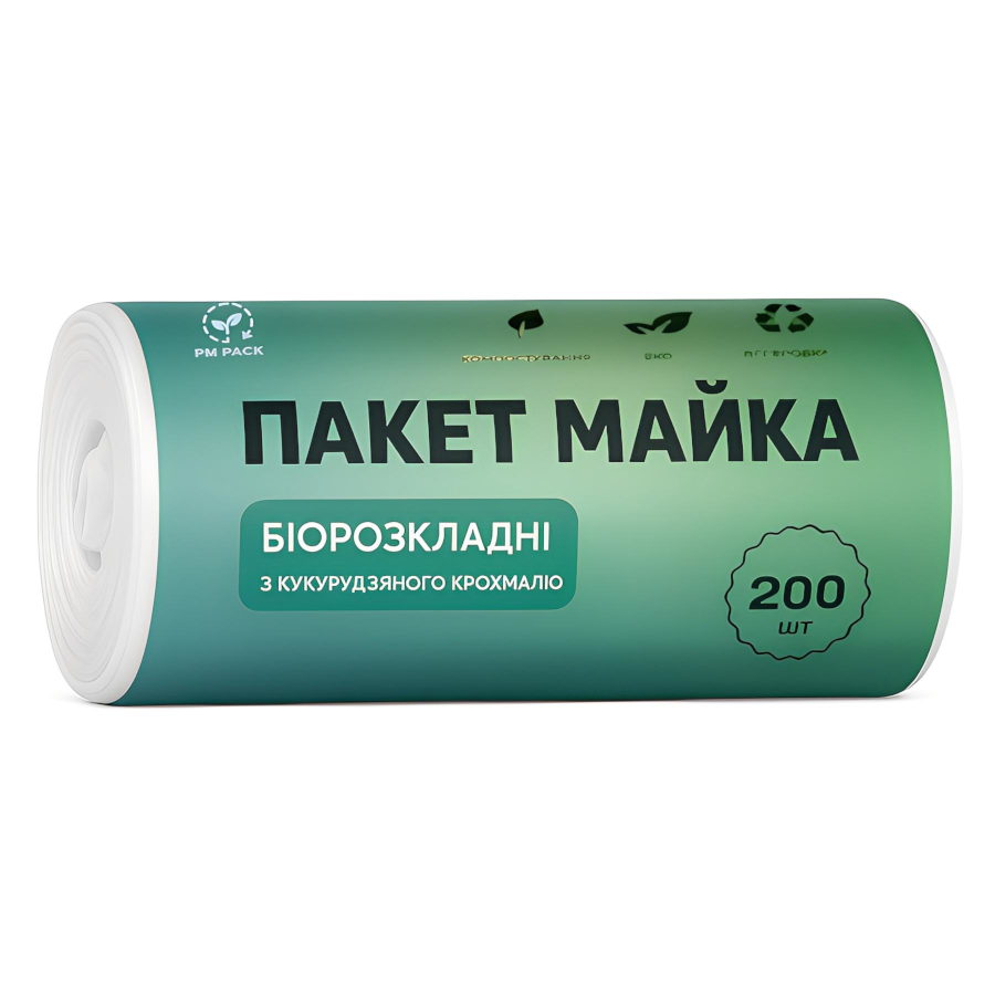 Пакет фасувальний Pack 24*42 см 15 мкм фото