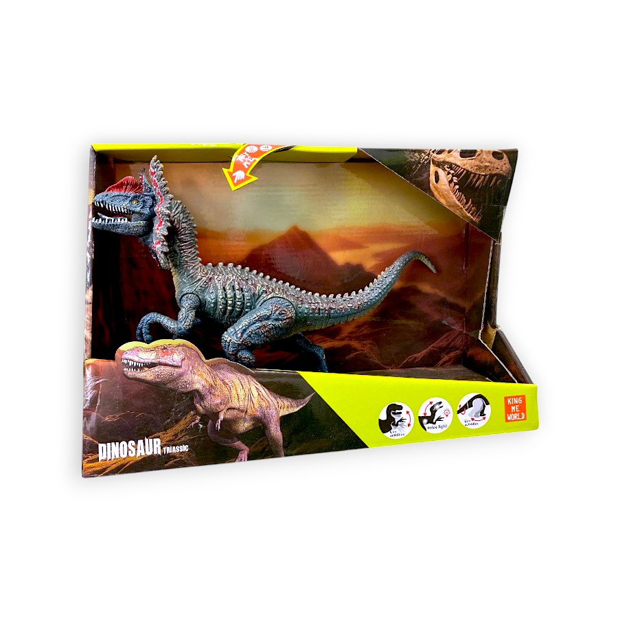 Динозавр Dilophosaurus 30*9*20 см Звуковий FL6056121/44 фото
