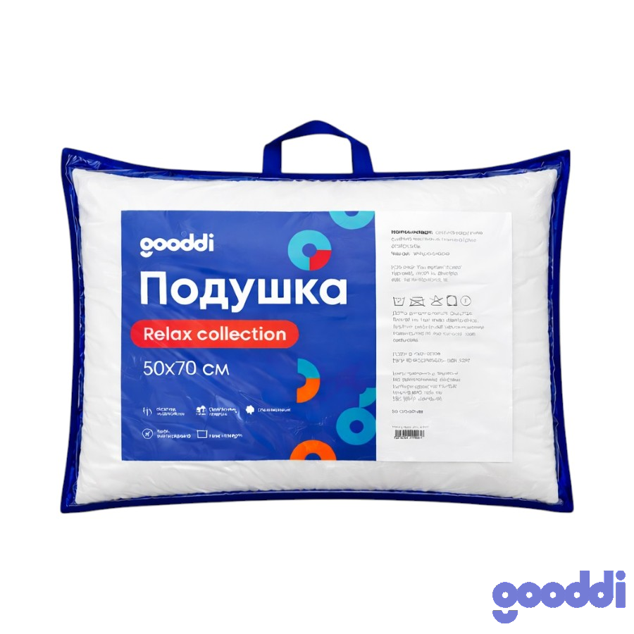 Подушка Gooddi 50*70 см Relax фото
