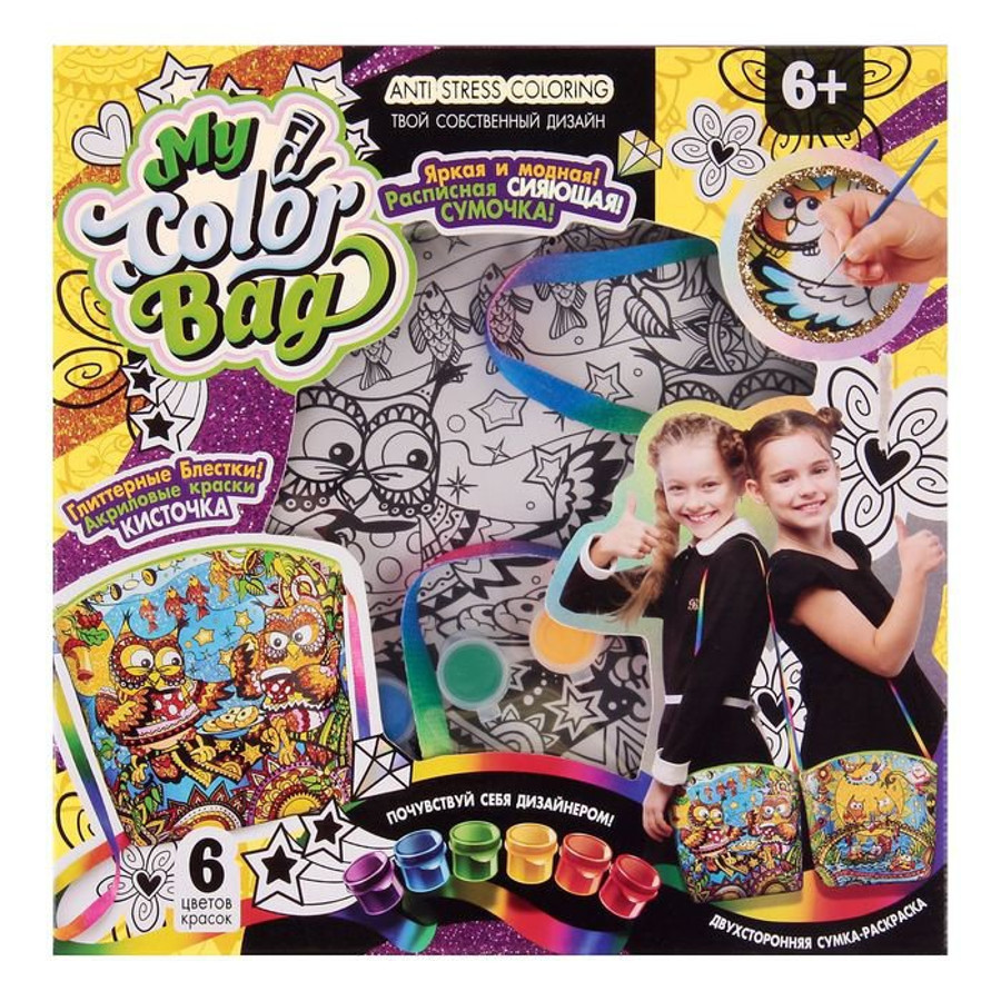 Набір для творчості Danko toys My Color Bag Сови з книгою фото