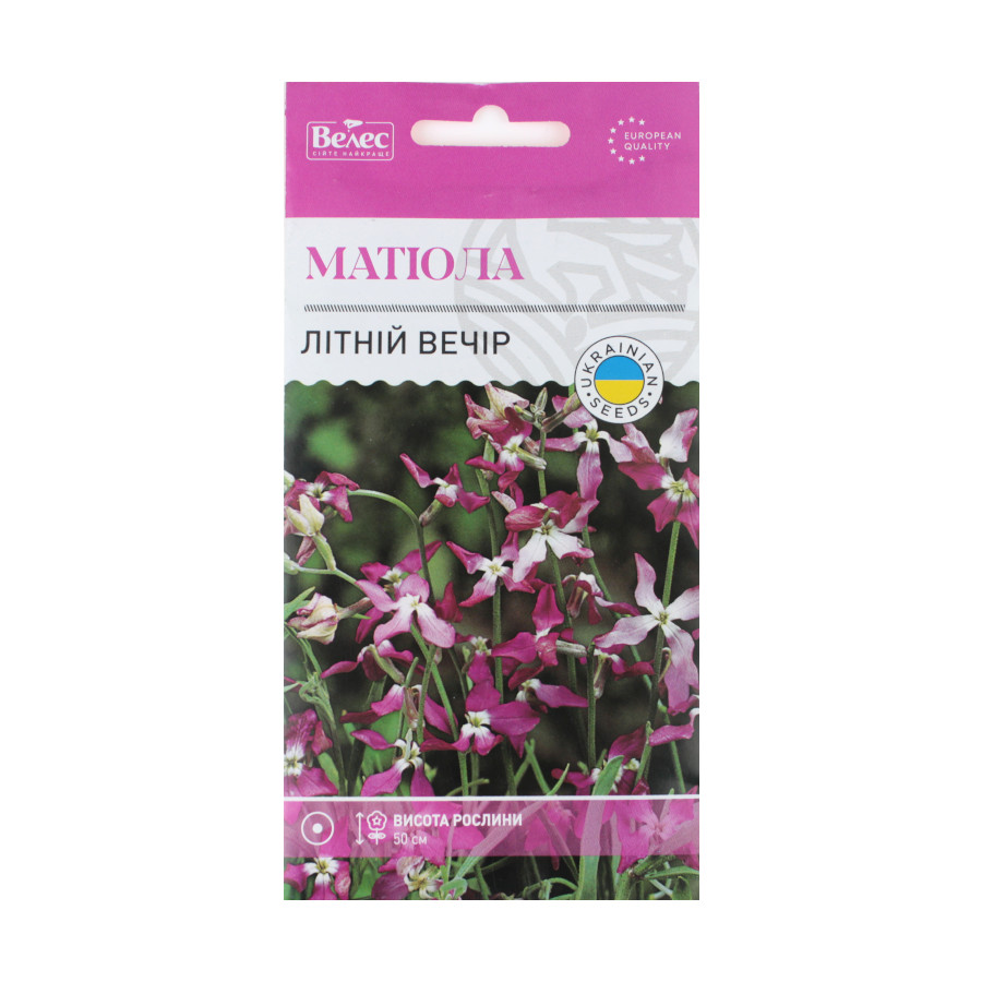 Насіння Велес Матіола 1 г Літній вечір фото