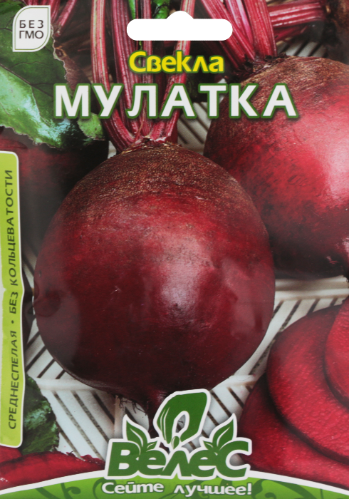 Насіння Велес Буряк 15 г Максі Мулатка фото