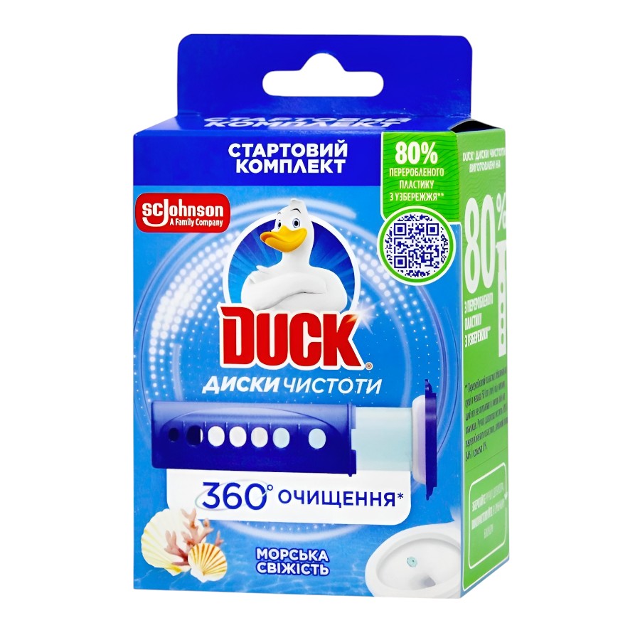 Диск для унітазу Duck Морозна свіжість 36 мл 360° очищення фото