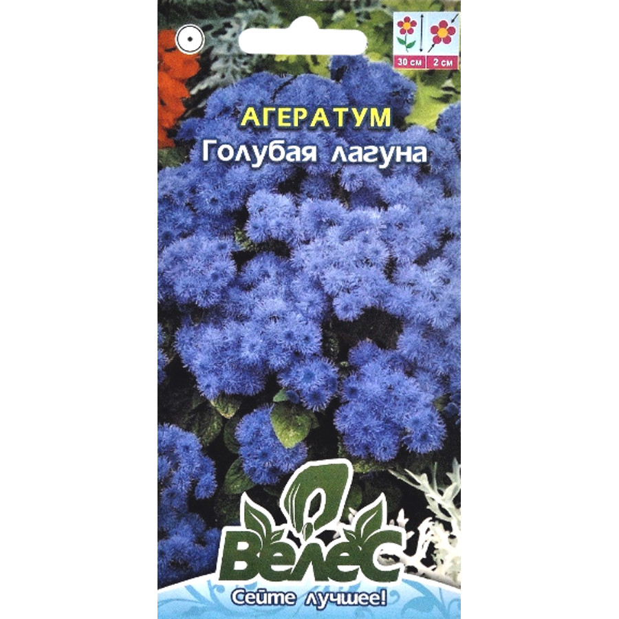 Насіння Велес Агератум 0,2 г Блакитна лагуна фото