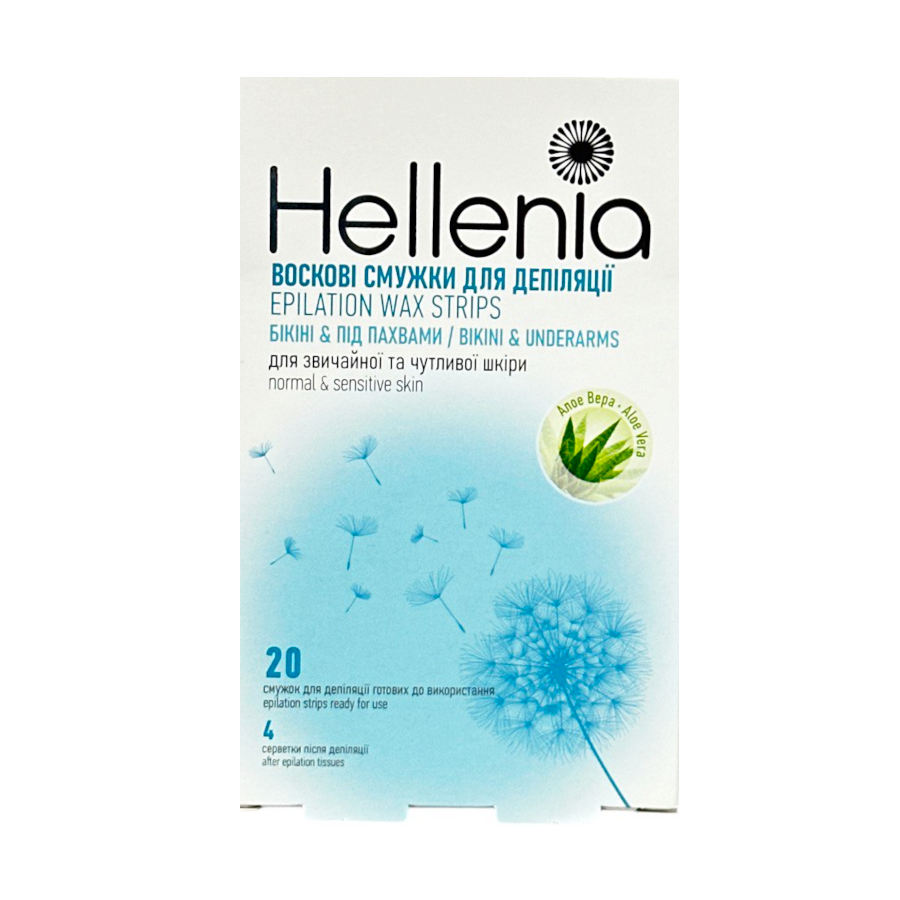 Смужечки для депіляції Hellenia 20 шт. Бікіні & Пахви Алое вера фото