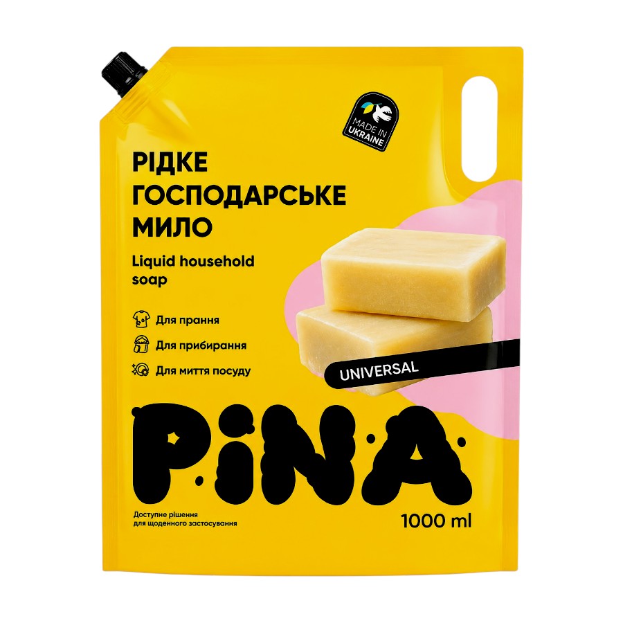Мило господарське рідке Pina 1 л Universal фото