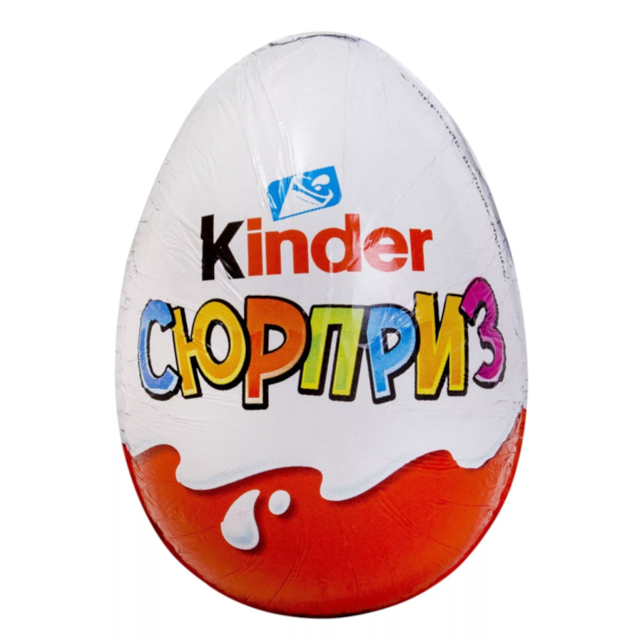 Шоколадне яйце Kinder Сюрприз мініатюра