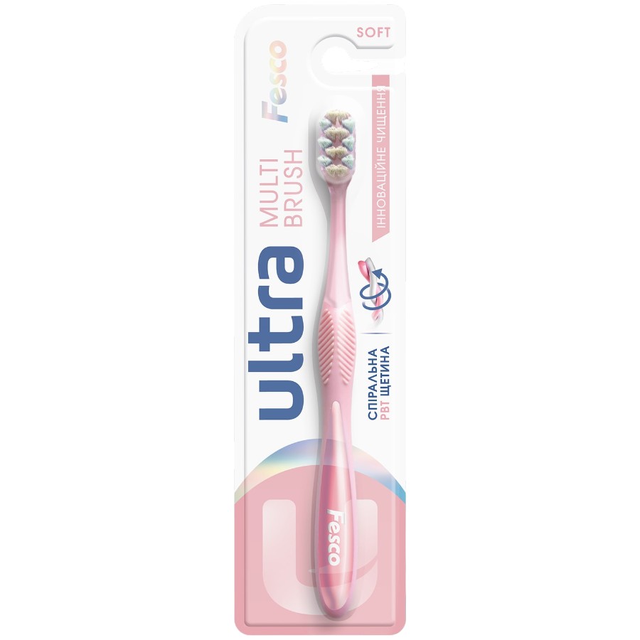 Зубна щітка Fesco Ultra Multibrush рожева фото