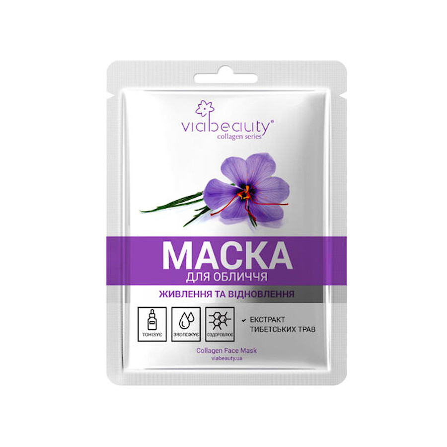 Маска для обличчя ViaBeauty 30 г Колагенова з екстрактом тибетських трав фото