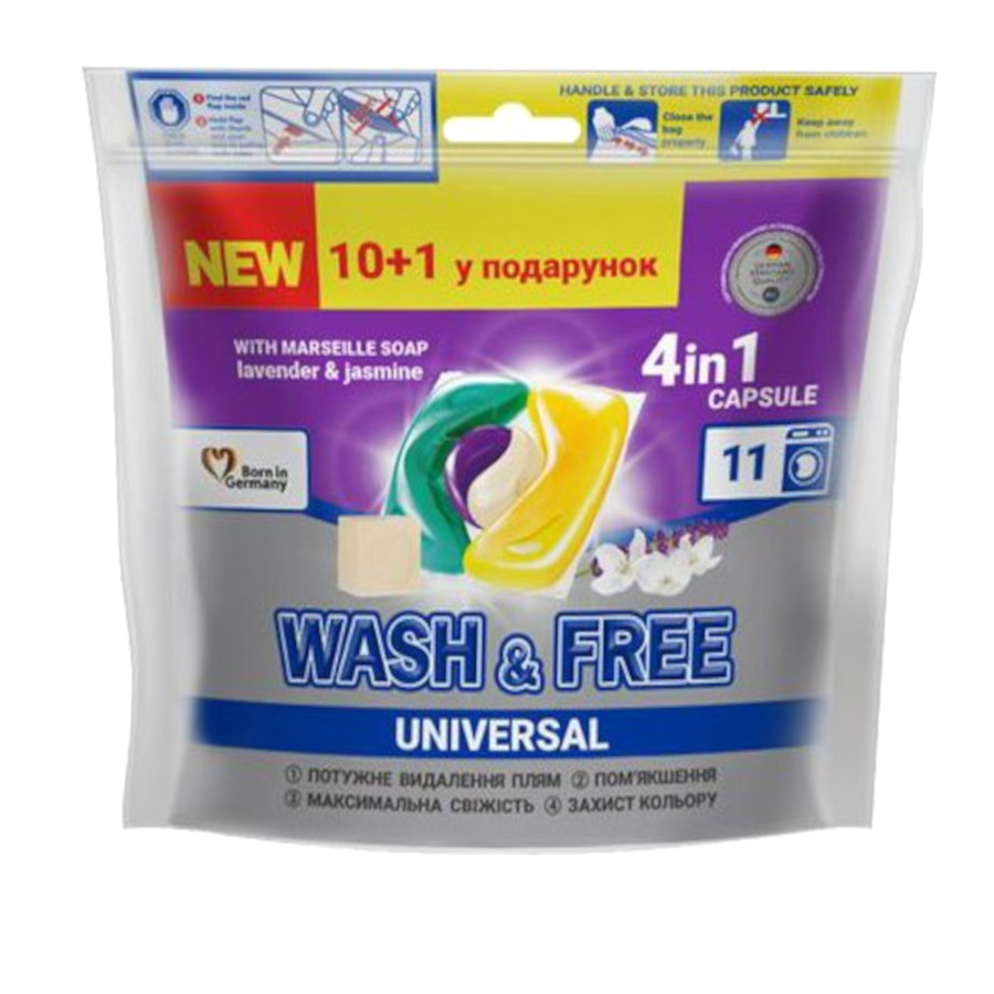 Капсули для прання Wash&Free 11 шт. Universal Жасмин та Лаванда 4в1 фото