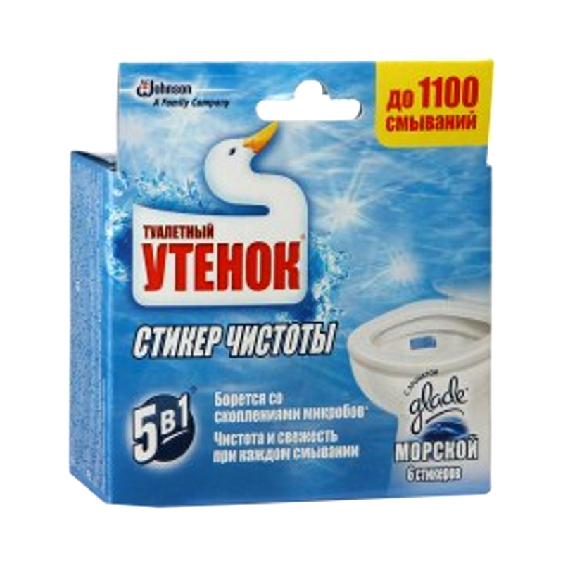 Стікер для унітазу Туалетне Каченя 6 шт. Морський фото